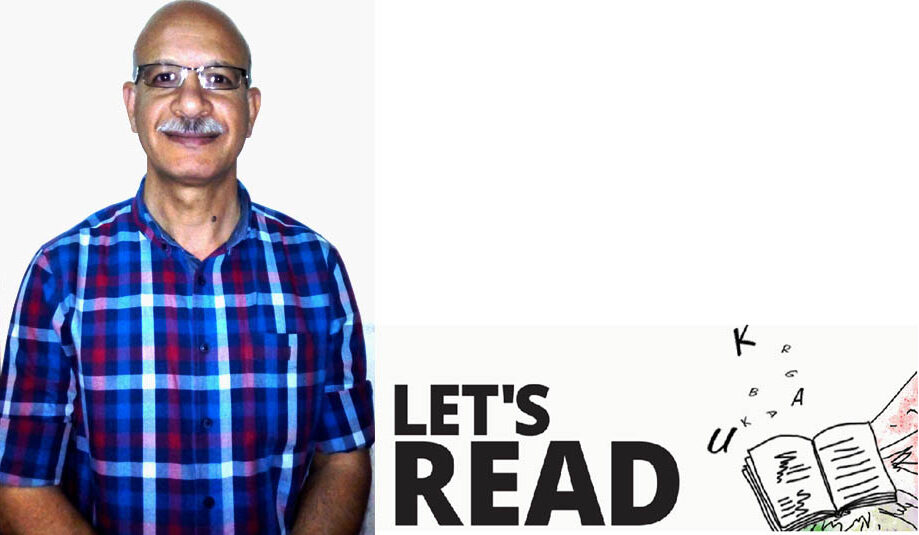 reading-really-unlocks-benefits
