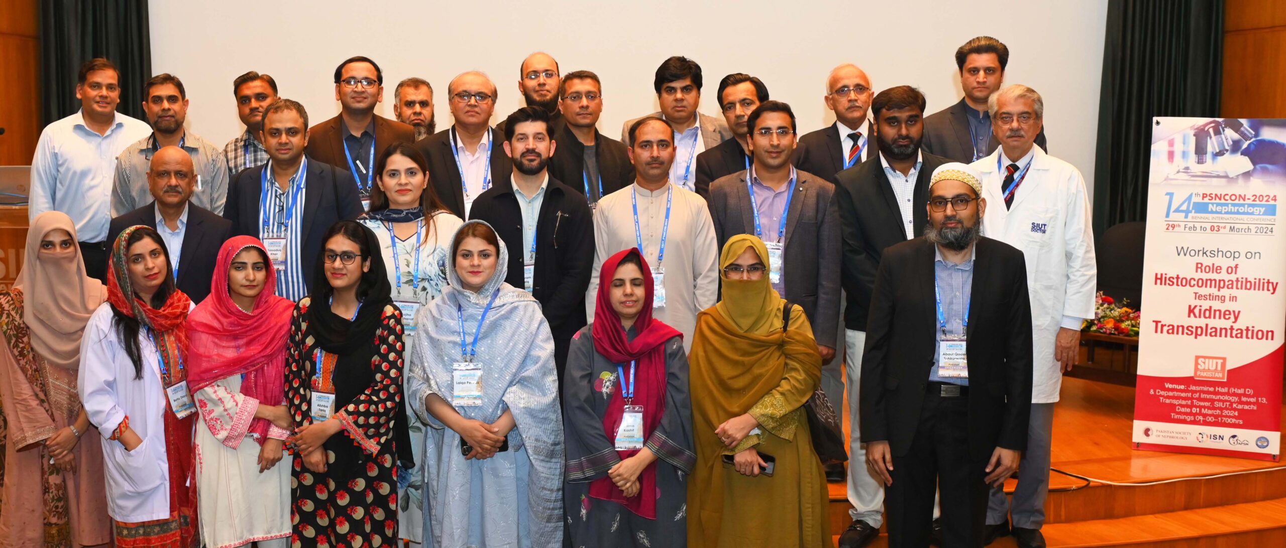 You are currently viewing SIUT Karachi Hosts the 14th Biennial PSN Conference