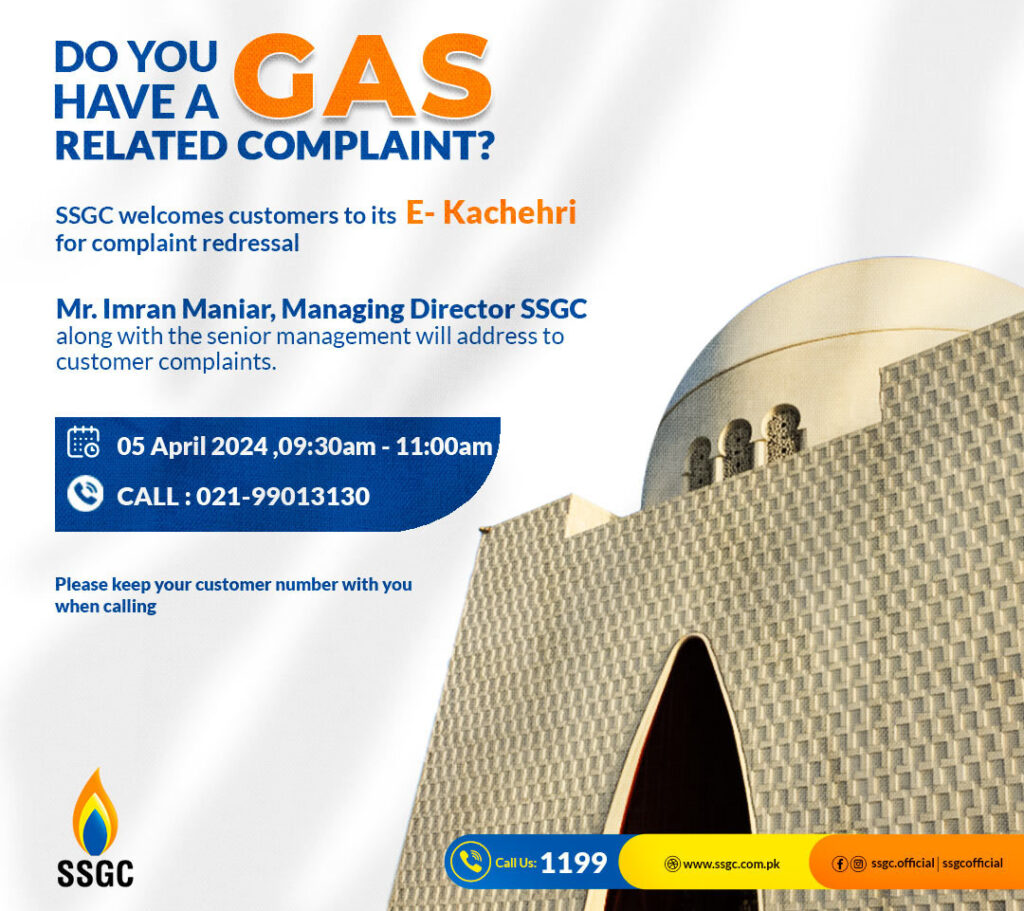 Ghani Rind Ssgc SSGC Rubaru E-Kachehri on Friday 5th April 24 | Get Answers